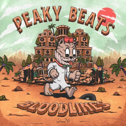 MP3:  Peaky Beats - Bloodlines (2024) Онлайн