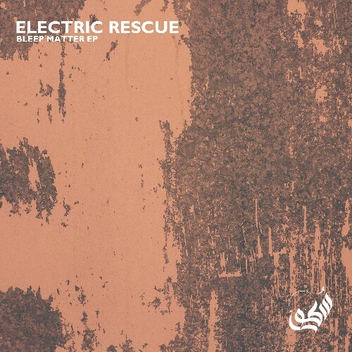 Electric Rescue - Bleep Matter (2026) 