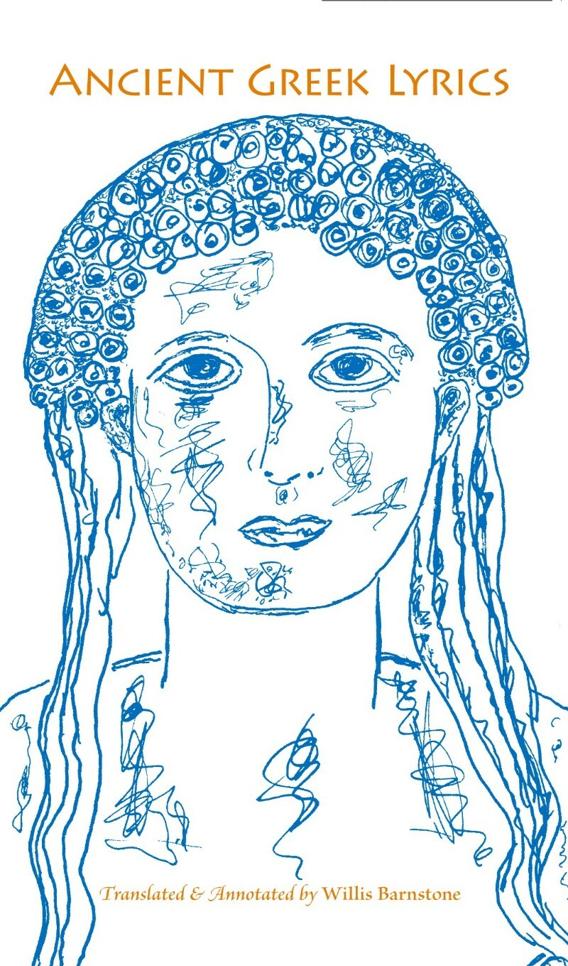 [Image: ME1976I2_o.jpg]