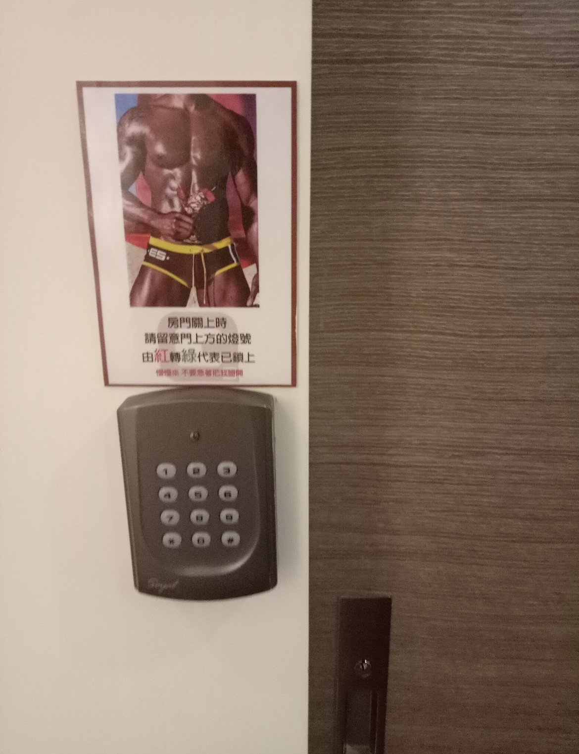 EAF80030-08C9-4CD0-8E28-923537E81C87.jpeg