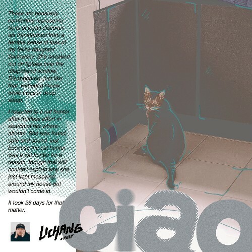 Lichang.rar - Ciao (2026) Lichang.rar - Ciao (2026)