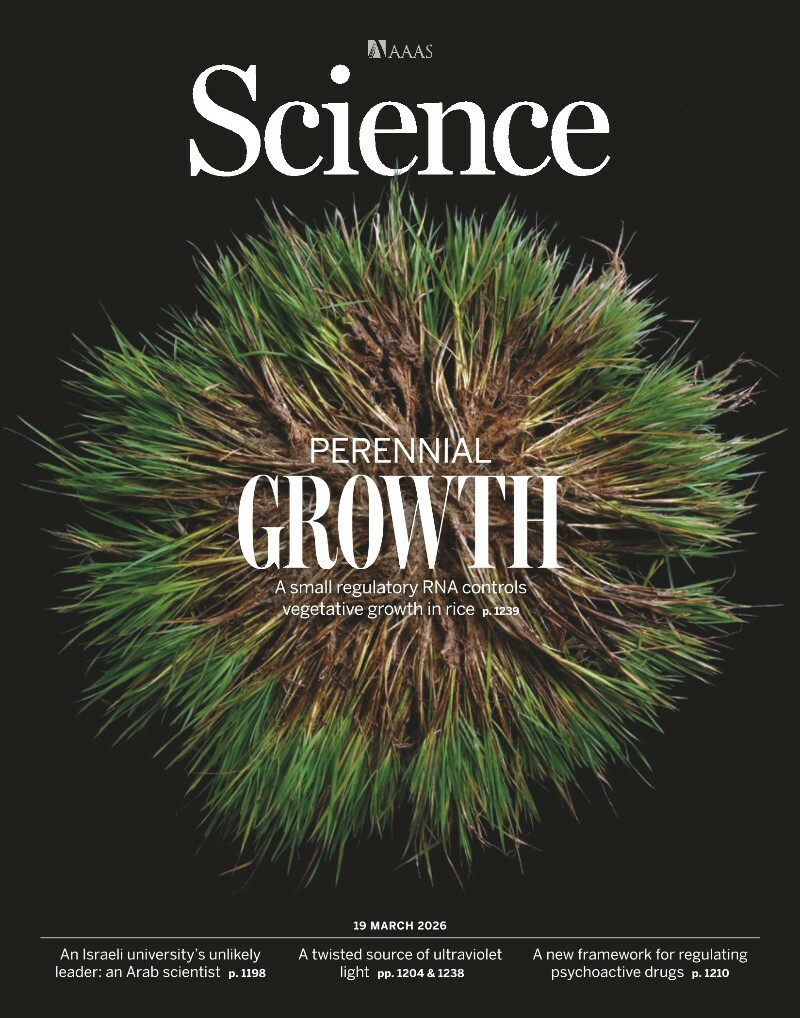 Science Issue 6791 Volume 391 March 19.2026 Science Issue 6791 Volume 391 March 19.2026