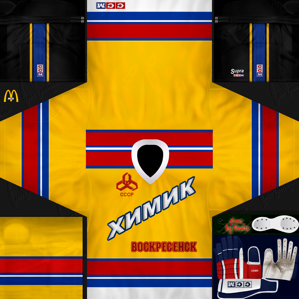 KHIMIK VOSKRESENSK 01.png