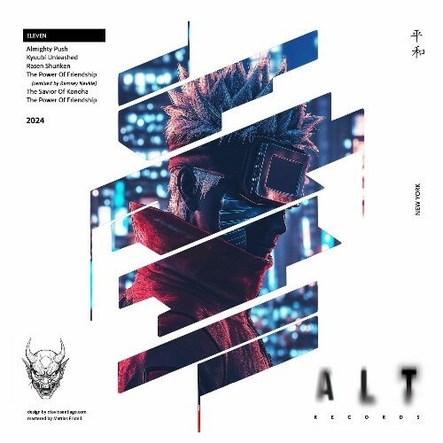  Matt Altman - ALT RECORDS 011 (2024) 