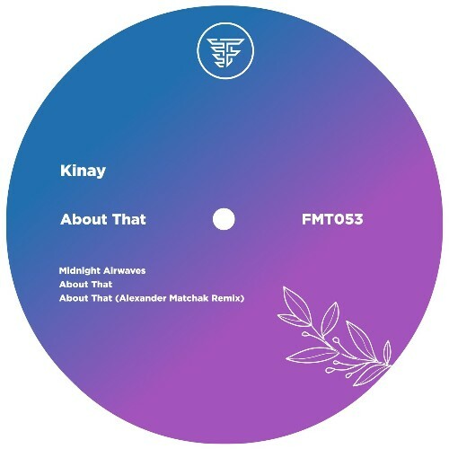  Kinay - About That (2026) 