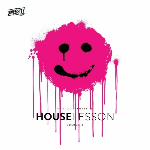  House Lesson, Vol. 8 (2024) 