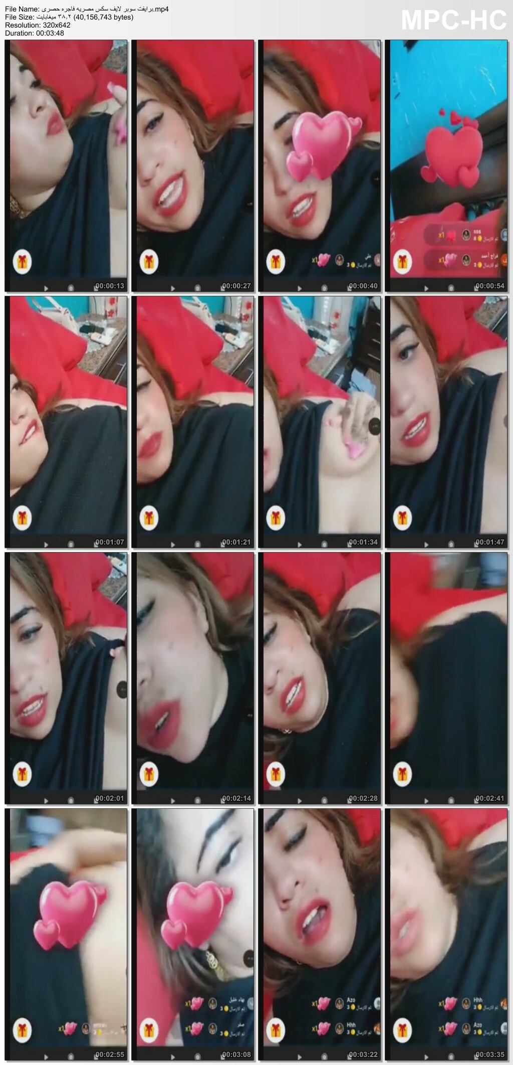 صورة