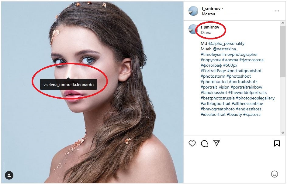 diana, diana gorskaya and diana in answer #2240111