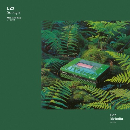 LZ3 - Stronger (2025) 