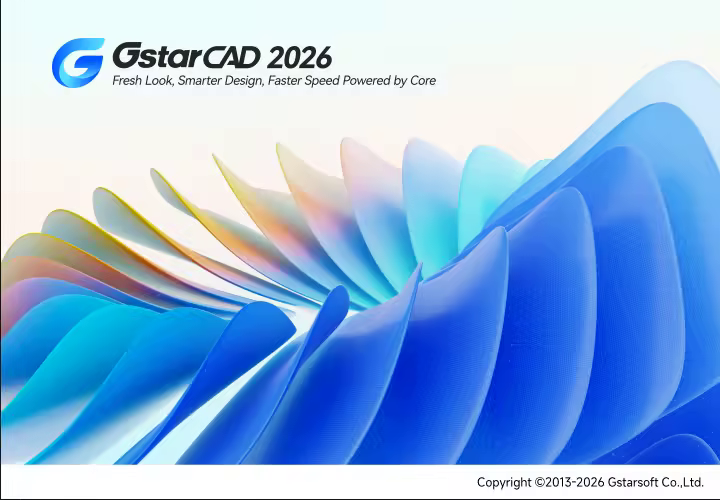 GstarCAD 2026 1 Professional (x64) – (491 MB) GstarCAD 2026 1 Professional (x64) – (491 MB)