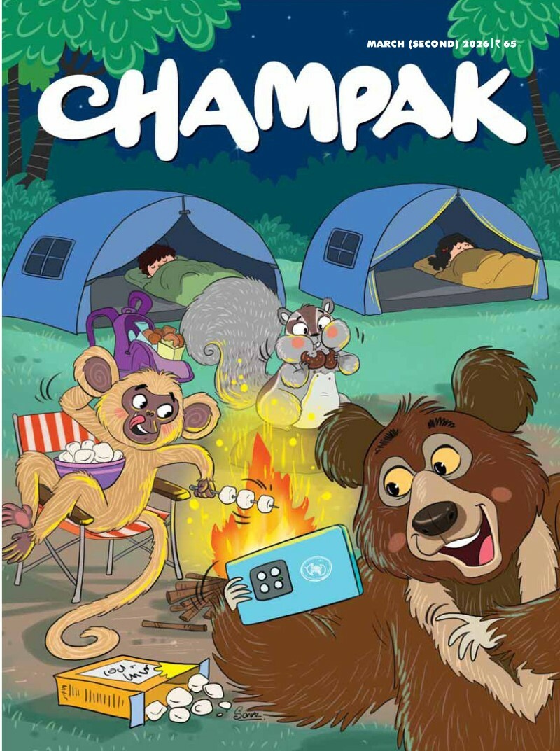 Champak English March 2026 II Champak English March 2026 II