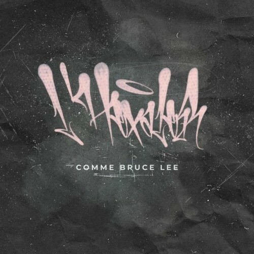  L'hexaler - Comme Bruce Lee (2025) 