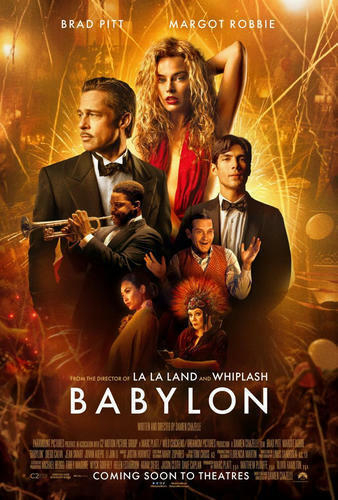 Вавилон / Babylon (Дэмьен Шазелл / Damien...