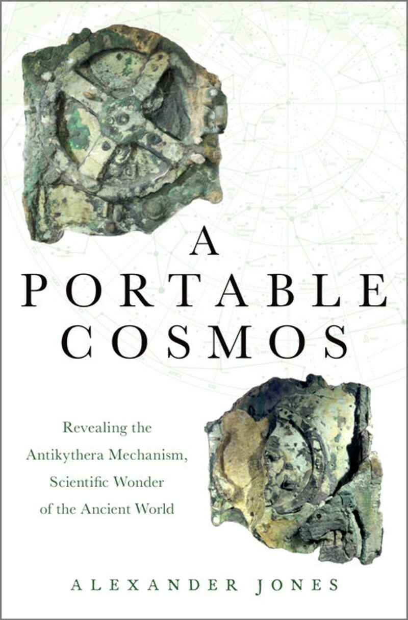 A Portable Cosmos – Revealing (Alexander Jones)