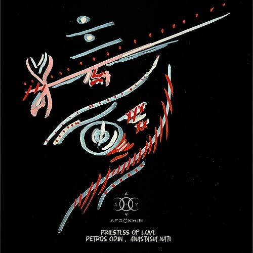  Petros Odin & Anastasia Nati - Priestess of Love (2026) 