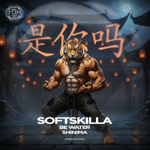  SoftSkilla - Shinima (2026) 