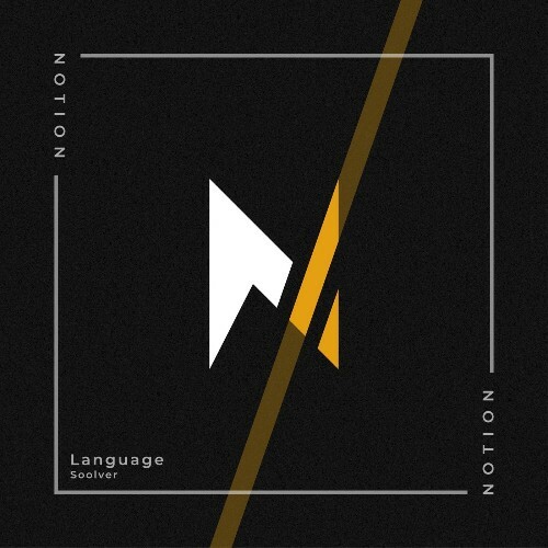  Soolver - Language (2025) 