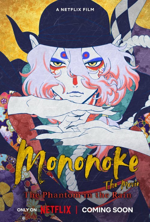 Mononoke - film: Zjawa w deszczu / Gekijoban Mononoke: Karakasa / Mononoke the Movie: The Phantom in the Rain (2024)  MULTi.1080p.NF.WEB-DL.x264-KiT / Polski Dubbing DDP 5.1 i Napisy PL