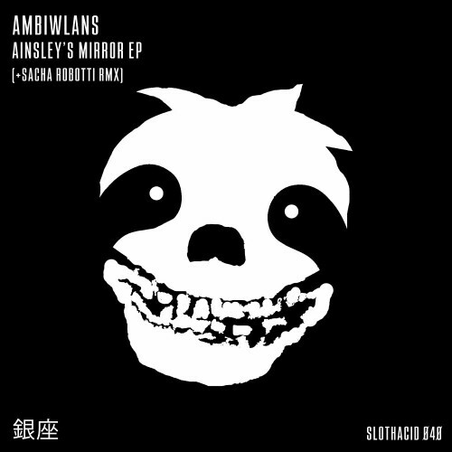 Ambiwlans - Ainsley's Mirror (2024)