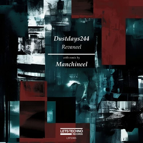 Dustdays244 - Revaneel (2025) 