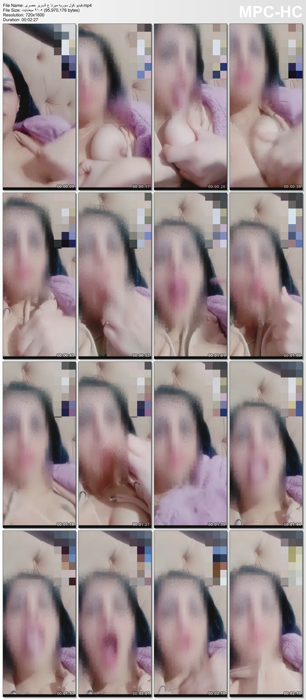 صورة