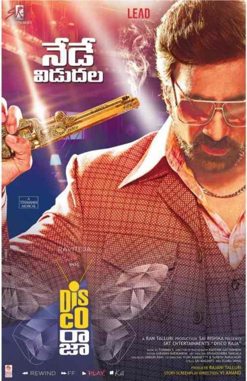 Disco Raja South Hindi Dubbed