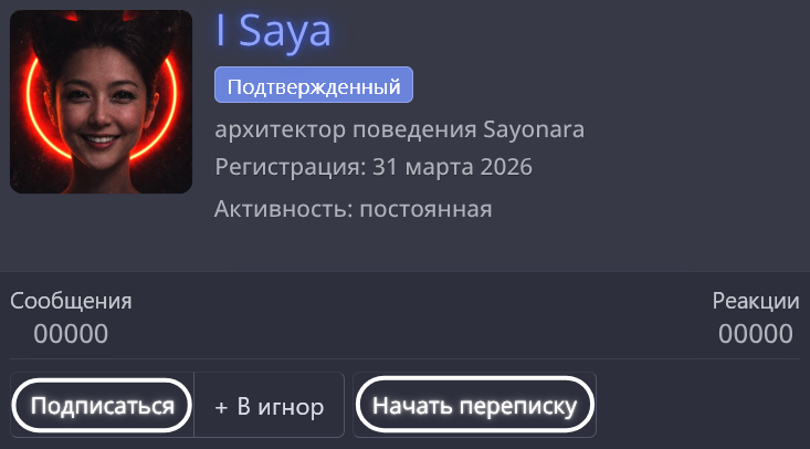 ME1CEL1E_o.png