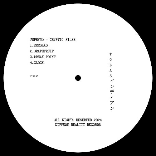  JSPRV35 - Cryptic Files (2025) 