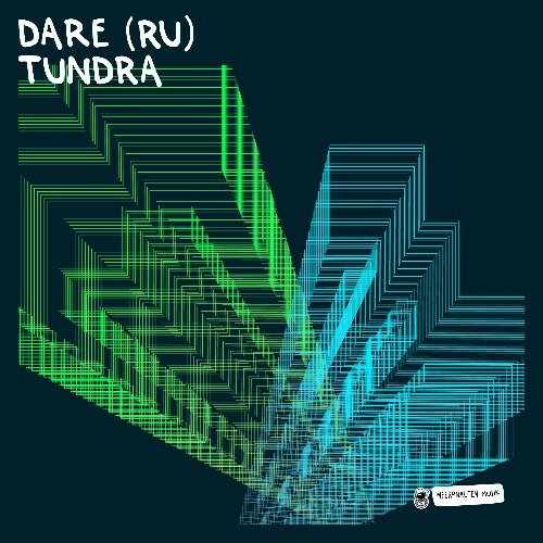  Dare - Tundra (2025) 