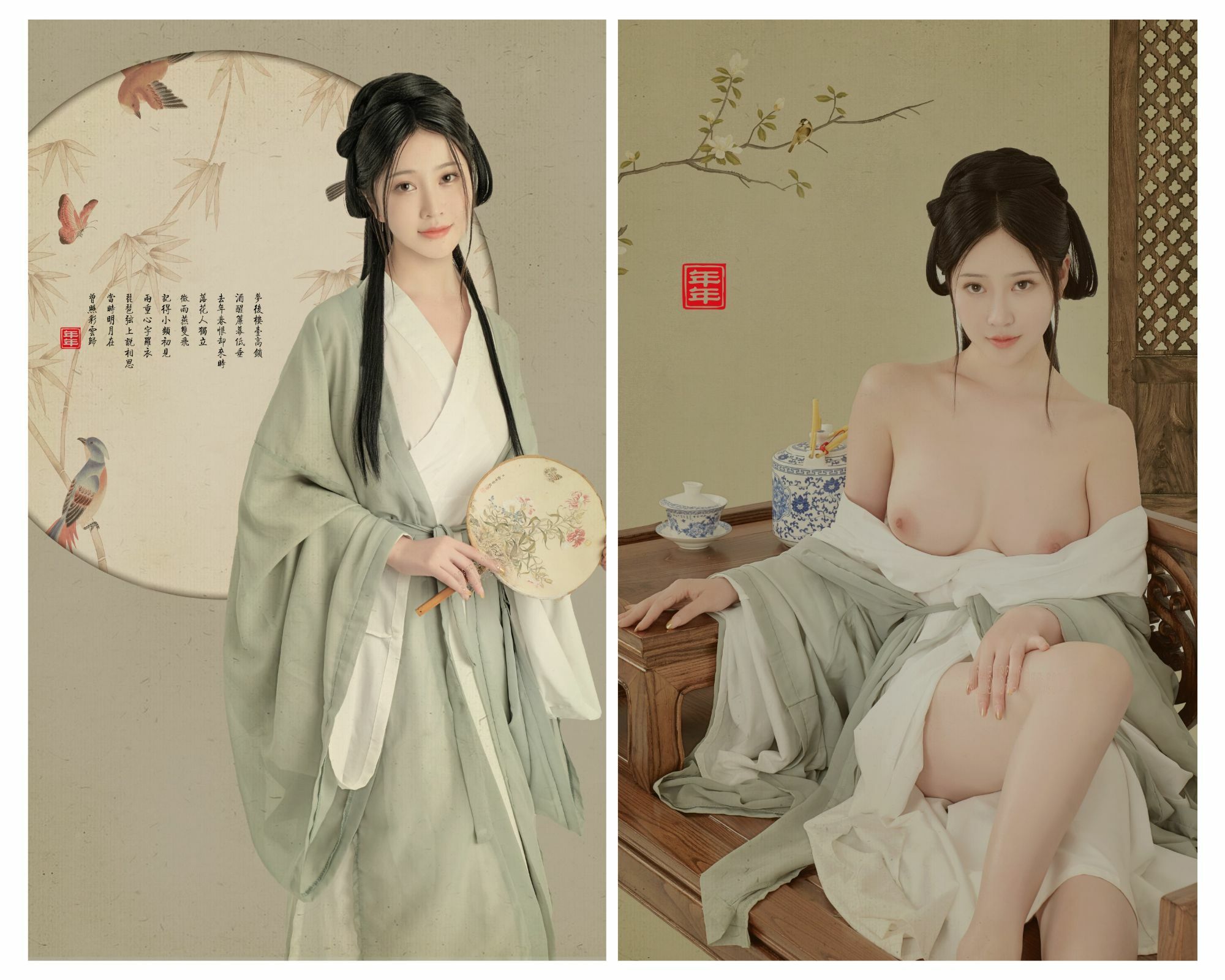 No Description No Description