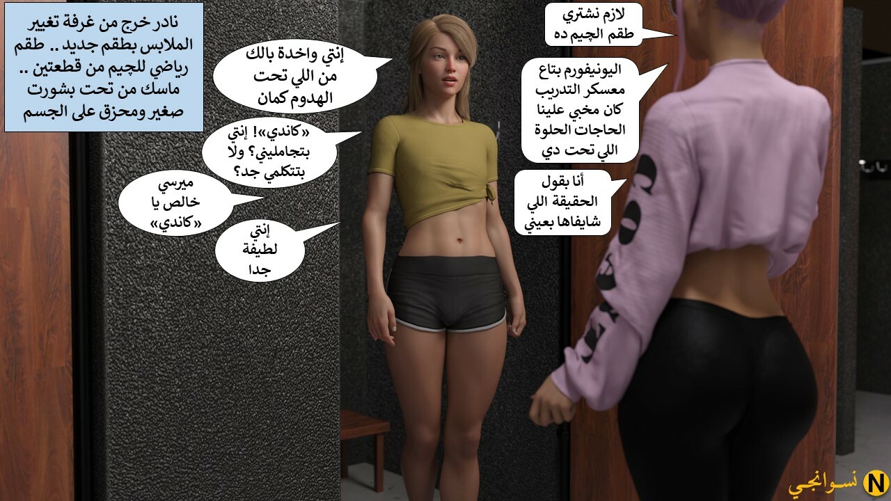 Slide30.JPG