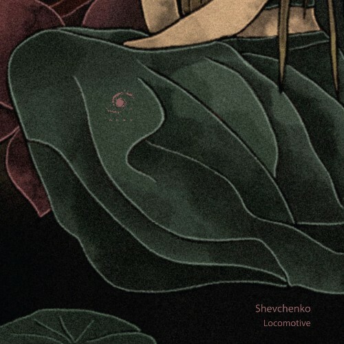  Shevchenko - Locomotive (2026) 