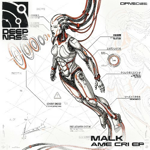  Malk - Ame Cri (2026) 