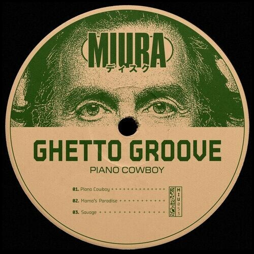  Ghetto Groove - Piano Cowboy (2023) 