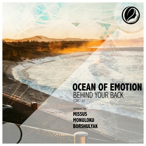  Ocean of Emotion - Behind Your Back (2025) 