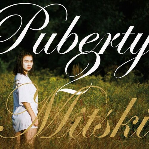  Mitski - Puberty 2 (10th Anniversary Deluxe Edition) (2026) 