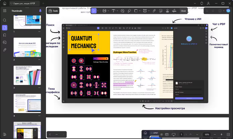 [Kép: ME1B47L3_o.png]