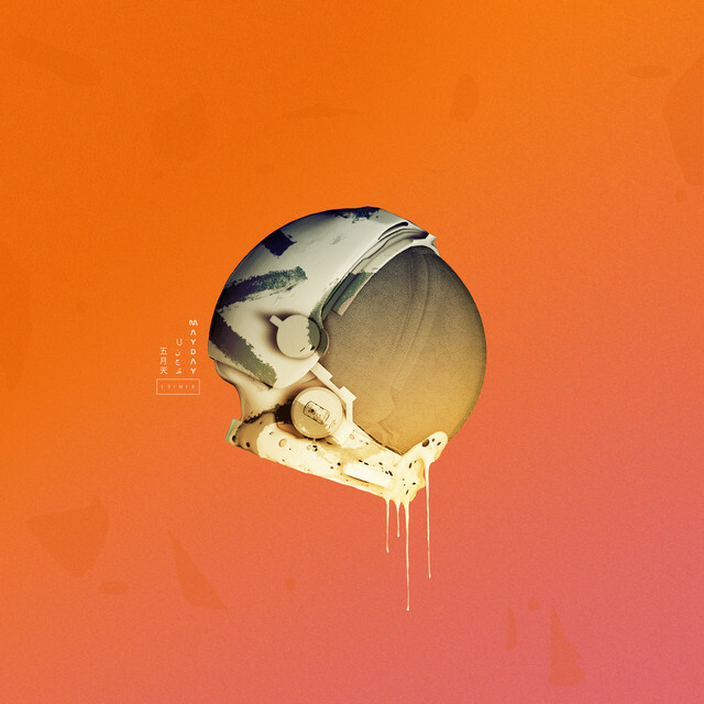 [Kép: ME1B34VI_o.jpg]