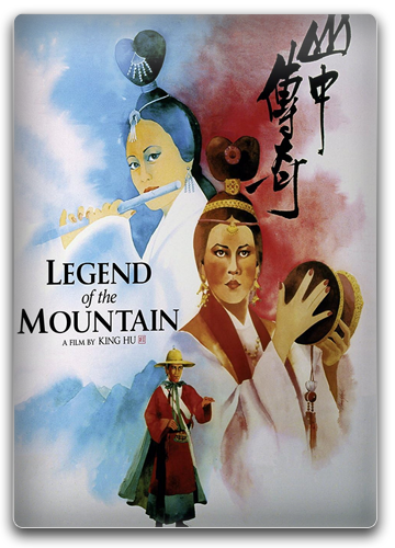 Legenda gór / Legend of the Mountain (1979) MULTi.AI.1080p.BluRay.AVC.DTS-HD.MA1.0-DReaM  / Lektor Napisy PL