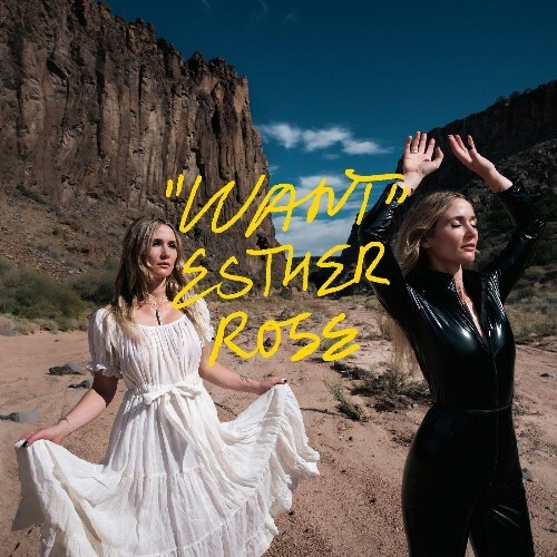  Esther Rose - Want (2025) 