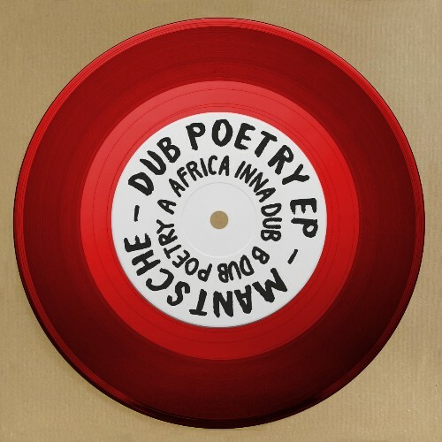  Mantsche - Dub Poetry (2025) 