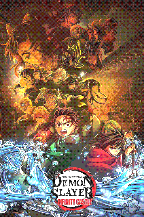 Movie poster