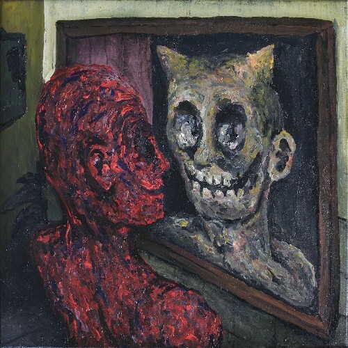  yungmorpheus, Dirty Art Club, Cavalier, Lukah, Zeroh - A Spyglass to One's Face (2025) 