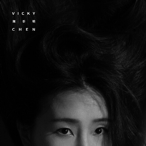  Vicky Chen - V (2024) 