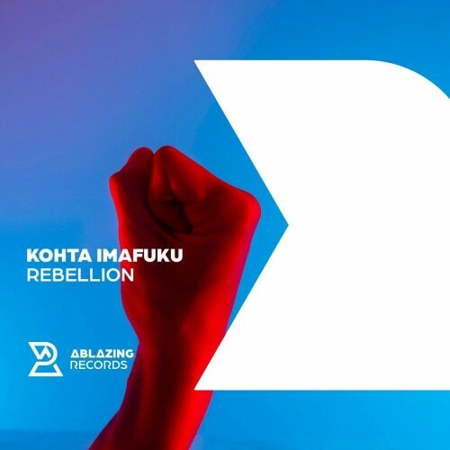 Kohta Imafuku - Rebellion (2023) MP3