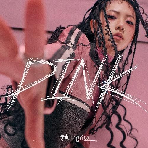  Ingrita Yu - Pink (2024) 