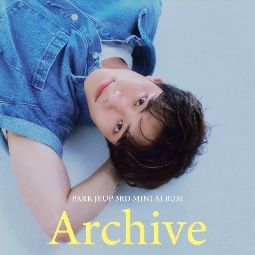 Park Je Up - Archive (2025) 