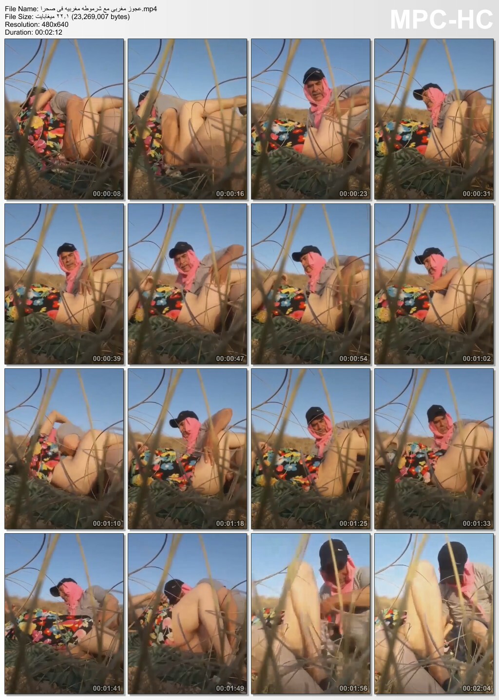 صورة