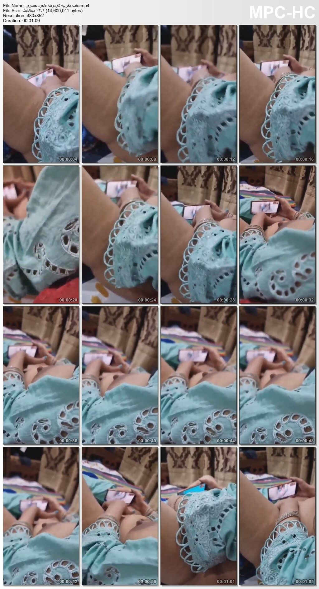 صورة