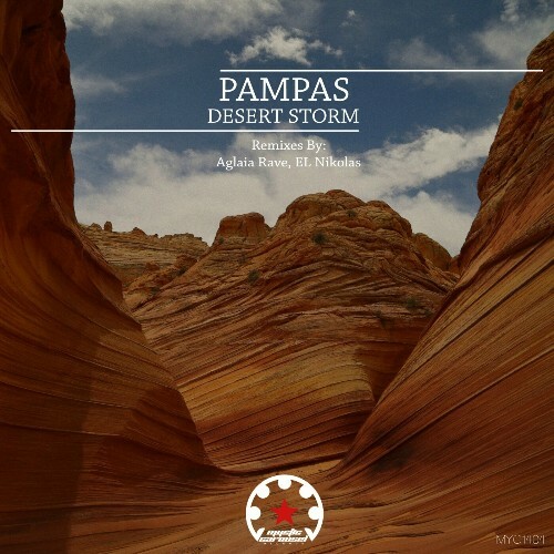  Pampas - Desert Storm (2025) 